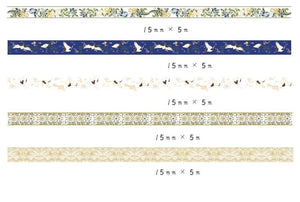 Divine Gold Pattern Masking Tapes (11 Designs)