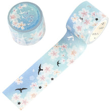 Load image into Gallery viewer, Floral World Masking Tape (6 Designs)
