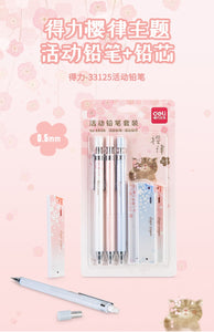 Cherry Blossom Mechanical Pencil Set
