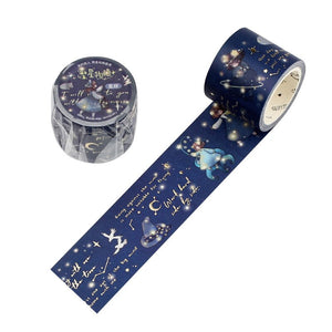Dreamland Gold Foiled Washi Tapes (4 Designs)