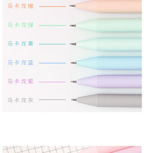 Macaron Color Gel Pen Set (8pcs)
