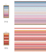 Load image into Gallery viewer, Morandi Gold Foiled Washi Tape Set (20pcs a set)
