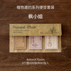 Natural Plant Memo Pads (6 Designs)