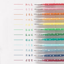Load image into Gallery viewer, Napoli Multi-Color Gel Pen Set (12 color Set)
