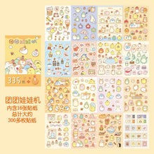 Load image into Gallery viewer, Sumikko Gurashi Decorative Sticker Books (335pcs)
