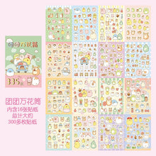 Load image into Gallery viewer, Sumikko Gurashi Decorative Sticker Books (335pcs)
