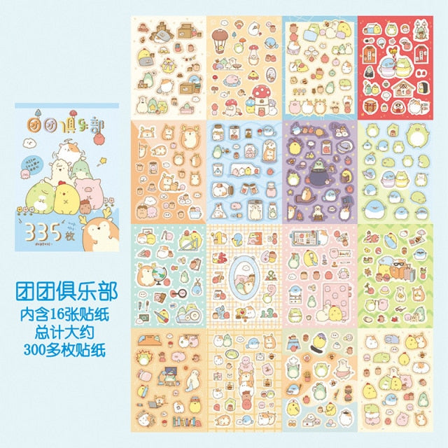 CDJapan : Sumikkogurashi 5th Sticker Book Shufutoseikatsusha BOOK