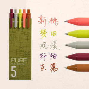 Cute Retractable Gel Pen Sets (5pcs Set)