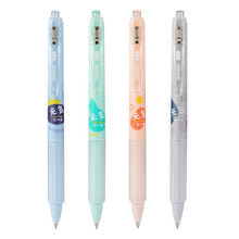Load image into Gallery viewer, A Day of Vigour Gel Pens (4pcs Set)

