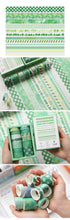 Load image into Gallery viewer, Green Land Washi Tape Set - (12pcs )
