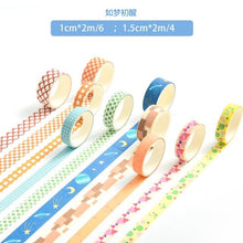 Load image into Gallery viewer, Colorful Patterns Washi Tapes (8 Designs)
