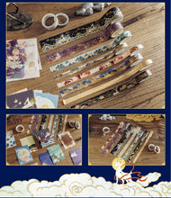 Load image into Gallery viewer, Limited Edition - Japanese Fairytale  Stationery Set - (6 Designs)
