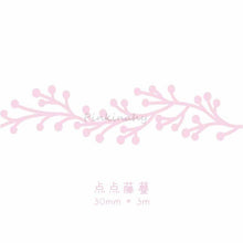 Load image into Gallery viewer, Japanese Style Lace Floral Masking Tapes (8 Designs)
