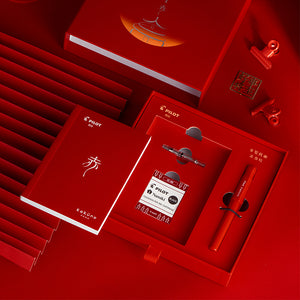 Pilot Hot Red Kakuno Fountain Pen Set - Limited Edition