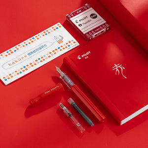Pilot Hot Red Kakuno Fountain Pen Set - Limited Edition