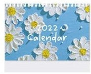 2022 - Exotic Calendars (4 Designs)
