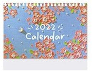 2022 - Exotic Calendars (4 Designs)