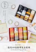 Load image into Gallery viewer, Universe Fantasy Gold Foiled Washi Tape Sets

