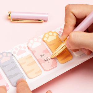 Cute Cat Paw Insert Sticky Notes