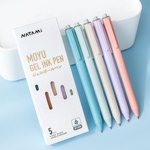 Load image into Gallery viewer, MOYU - Morandi Color Gel Pen Set (5pcs)
