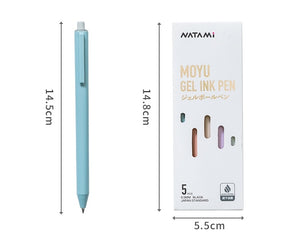 MOYU - Morandi Color Gel Pen Set (5pcs)