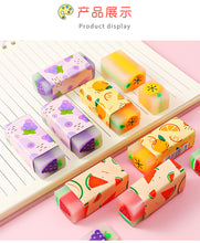 Load image into Gallery viewer, Kawaii Fruit Erasers
