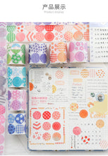 Load image into Gallery viewer, Exotic Candy Color Washi Tapes (4 Types)
