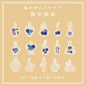 Japanese Floral Bottle Stickers (8 Types)