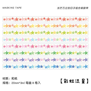 Gold Foiled Colorful Masking Tape Set ( 8pcs )
