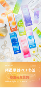 Colorful Translucent Bookmarks (5pcs)