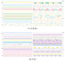 Load image into Gallery viewer, Dreamland Masking Tape Set (6 Designs)
