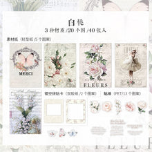 Load image into Gallery viewer, Japanese Floral Kraft Paper - Vintage Postcard

