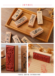 Cartoon and Flower Rubber Stamp (8 Designs)