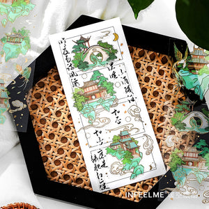 Japanese Floral Design Stickers (4 Designs)
