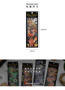 Japanese Floral Design Stickers (4 Designs)