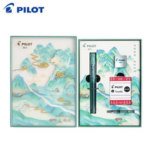 Load image into Gallery viewer, Pilot Kakuno Green Glass Fountain Pen Set - Limited Edition
