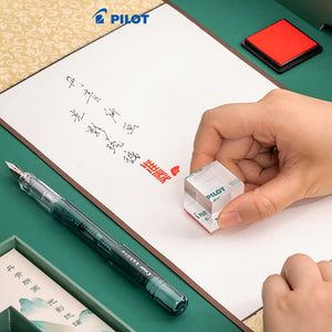 Pilot Kakuno Green Glass Fountain Pen Set - Limited Edition