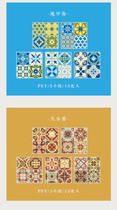 Large Classical Decorative Stickers
