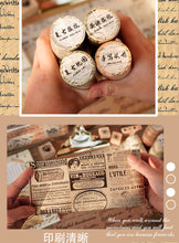 Load image into Gallery viewer, Japanese Vintage Style Life Series Masking Tapes
