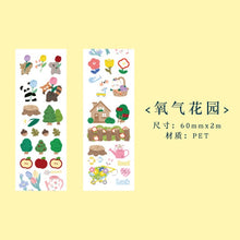 Load image into Gallery viewer, Japanese Animal Family Series Masking Tapes
