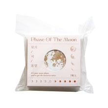 Load image into Gallery viewer, Phases of Moon &amp; Plant Atlas Rubber Stamp Set (7pcs)
