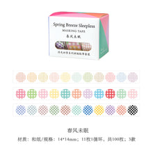 Load image into Gallery viewer, Colorful Dots Nature Masking Tape Sets ( 6 Designs)
