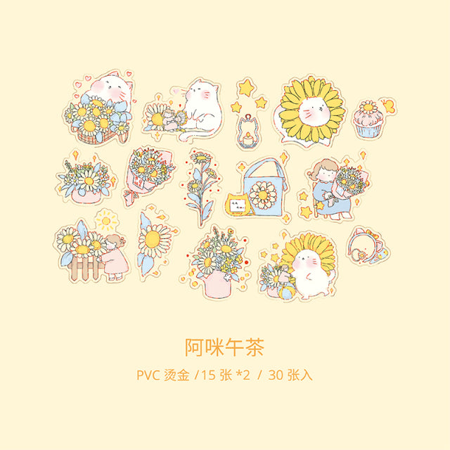 Lovely Everyday Golden Stickers