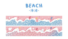 Load image into Gallery viewer, Colorful Nature Wide Washi Tapes
