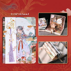Tales of Japan Magnetic Planner - Limited Edition (A5)