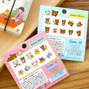 Rilakkuma Mini Bear Stickers (80pcs)
