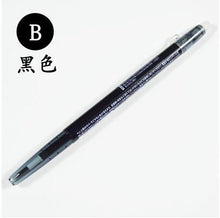 Load image into Gallery viewer, Original Kawaii Pilot Frixion Ball Slim Gel Pen - Original Kawaii Pen
