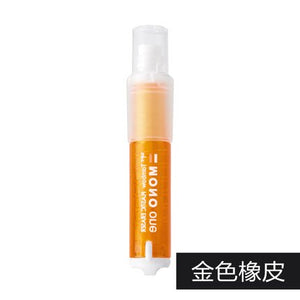 Tombow Mono One Holder Eraser - Original Kawaii Pen
